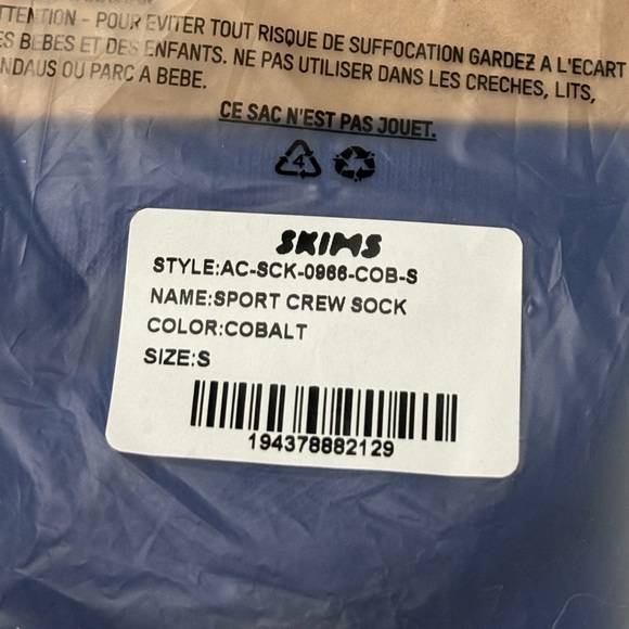 SKIMS cobalt blue sport socks NWT - Picture 3 of 3